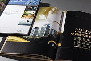 宣傳畫冊